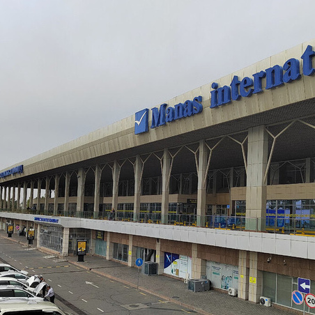 ✈ Manas International Airport