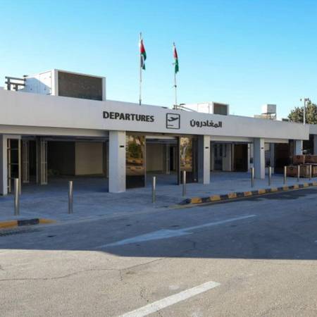 ✈ Amman Civil Airport