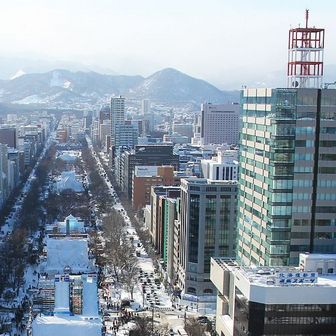 Private Transfers & Airport Chauffeur Service in Sapporo
