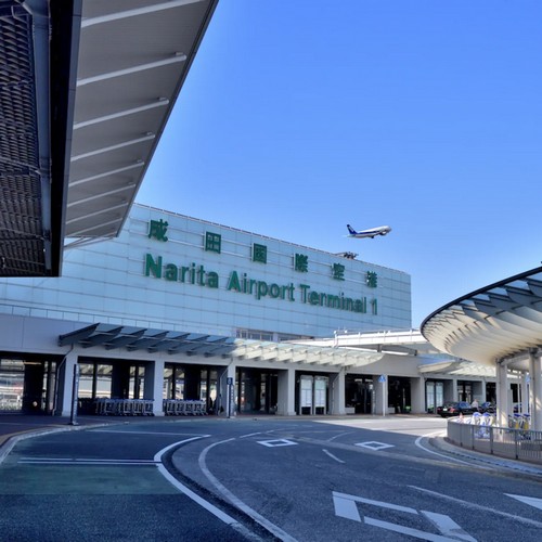 ZZZ0-NRT