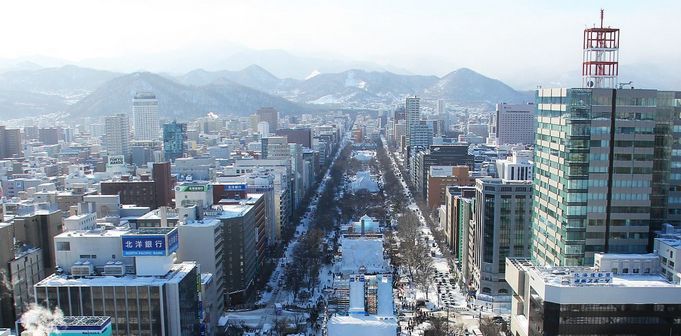 Private Transfers & Airport Chauffeur Service in Sapporo