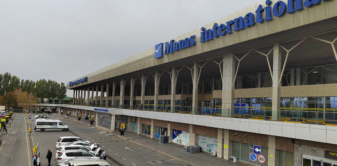 ✈ Manas International Airport