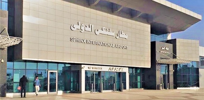 ✈ Sphinx International Airport
