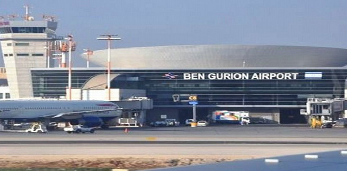 ✈ Ben Gurion Airport