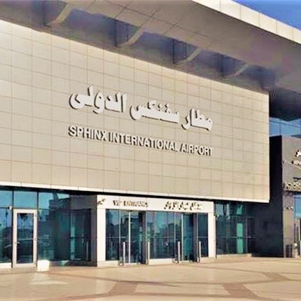 ✈ Sphinx International Airport