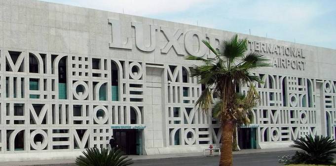 ✈ Luxor International Airport