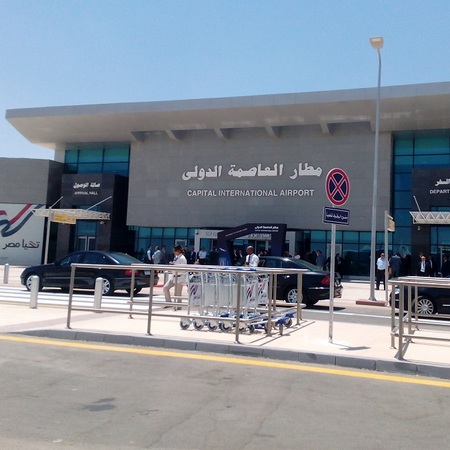 ✈ Capital International Airport