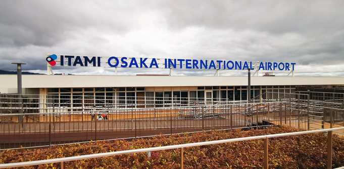 ✈ Osaka Itami Airport