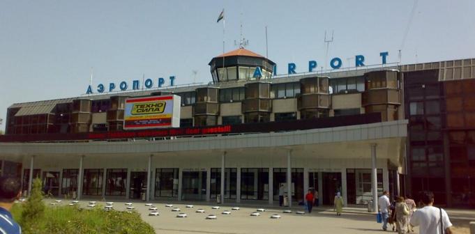✈ Dushanbe International Airport