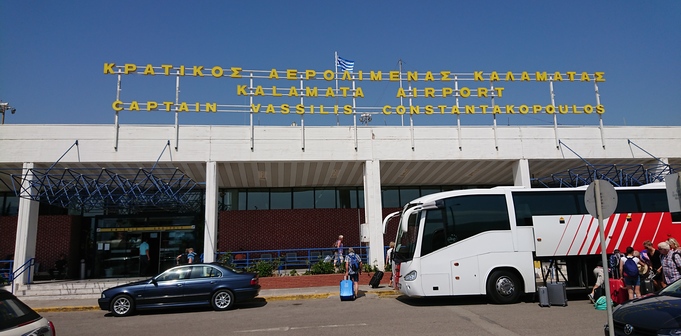 ✈ Kalamata International Airport