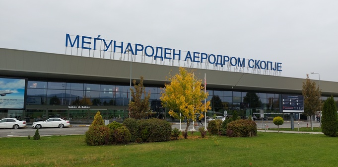 ✈ Skopje International Airport