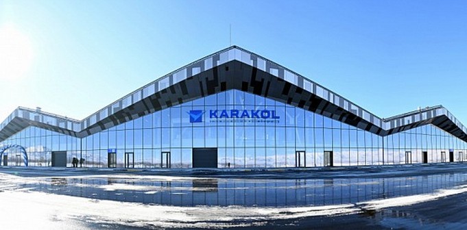 ✈ Karakol International Airport