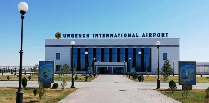 ✈ Urgench International Airport