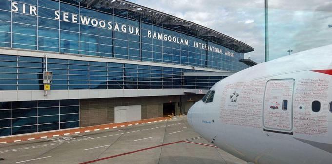 ✈ Sir Seewoosagur Ramgoolam International Airport