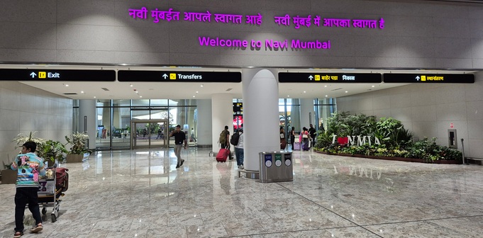 ✈ Navi Mumbai International Airport