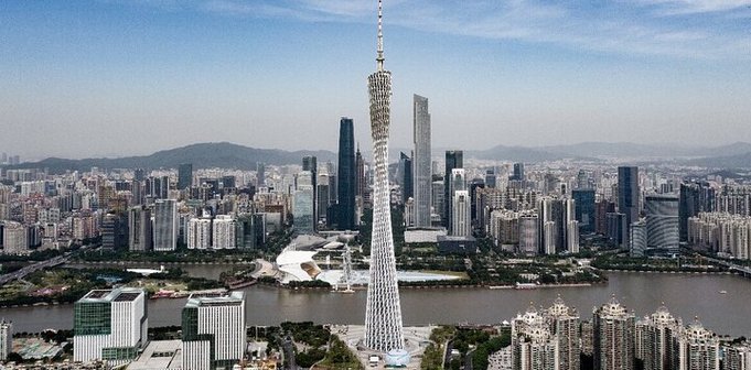 Guangzhou