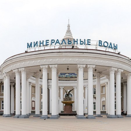 Mineralnye Vody
