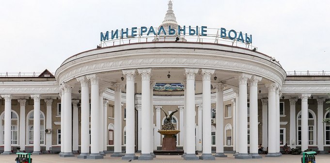 Mineralnye Vody