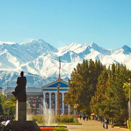 Bishkek