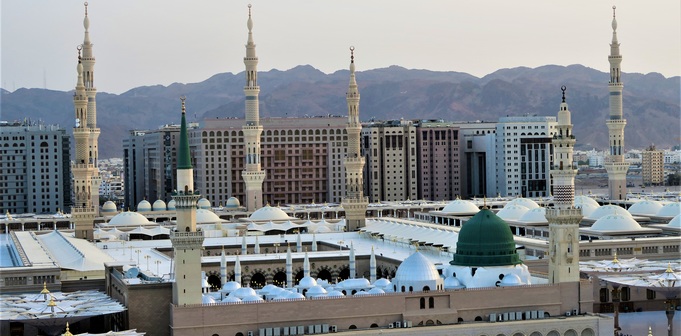 Medina